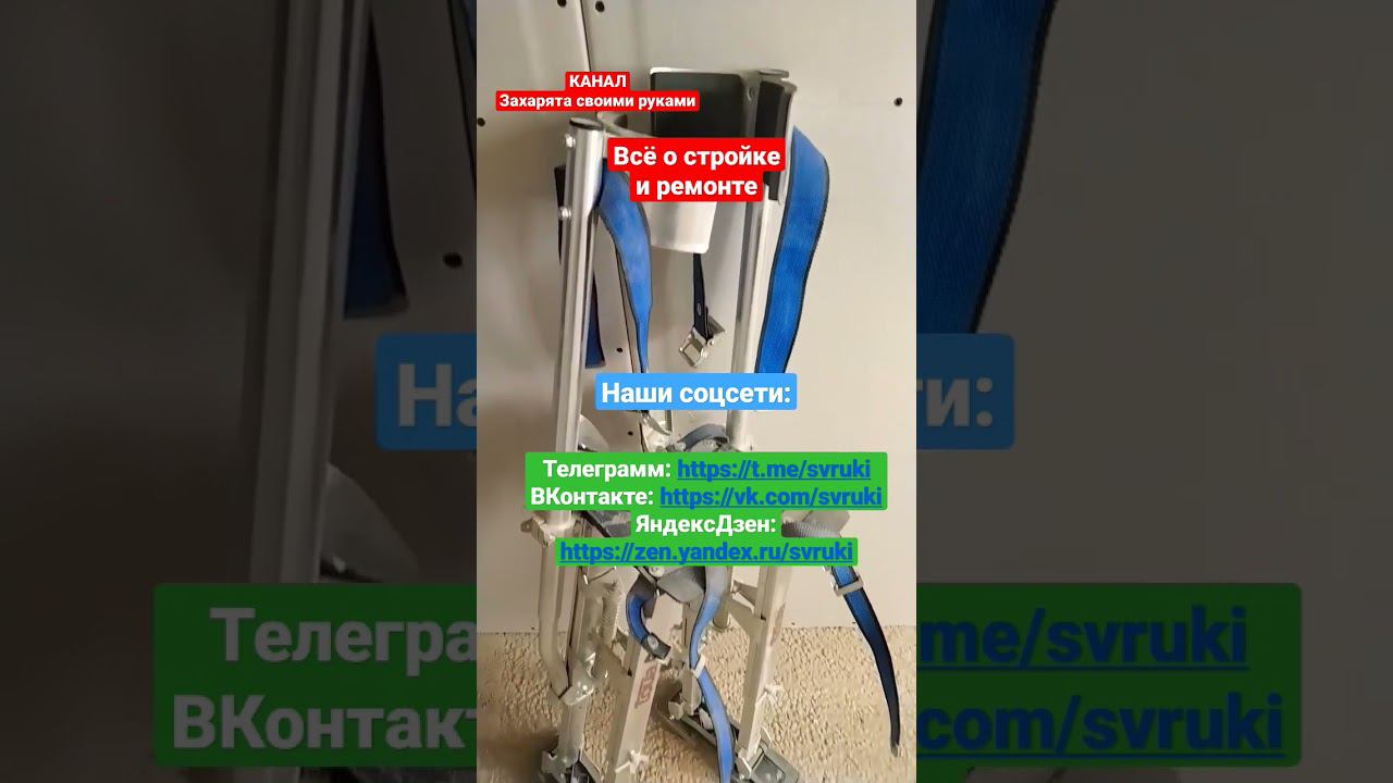 канал Захарята своими руками #братьязахарята #максимзахаров #захарята смотреть онлайн