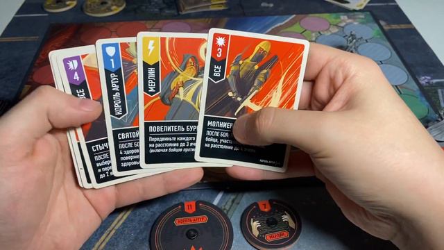 ШЕРЛОК против АРТУРА / Турнир по Unmatched 1/8 смотреть онлайн