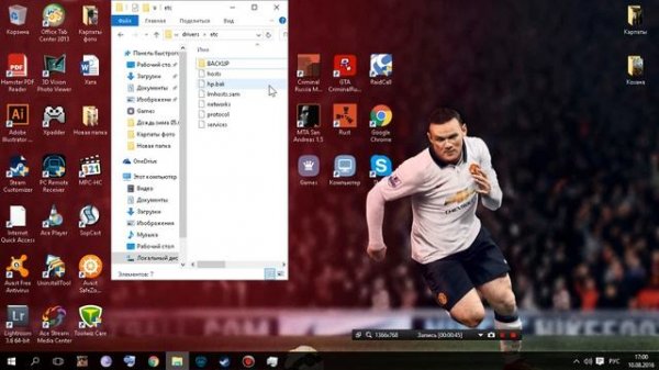 Решение ошибки Download interrupted или  NETWORK_FAILED при установке расширений