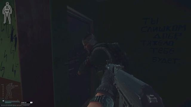ТАРКОВ СТРИМ | ВАЙП, В КЕПКЕ ЮСЕКА ХОЖУ И ВСЕХ ВЫНОШУ))) ESCAPE FROM TARKOV [1440p] смотреть онлайн