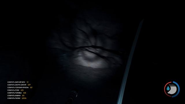 ГДЕ НАЙТИ БЕНЗОПИЛУ | THE FOREST смотреть онлайн