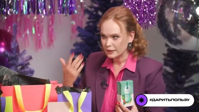 Дарим пользу! Как привести себя в порядок после продолжительных Праздников... смотреть онлайн