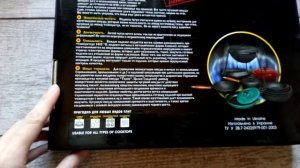 Супер сковорода чугунная для блинов Ситон