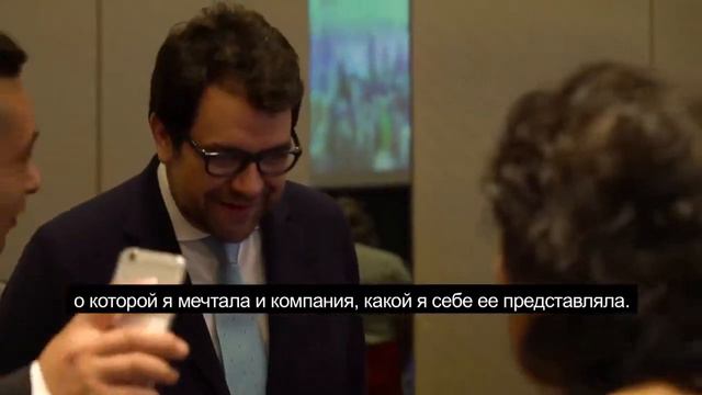 Компания Questra World провела “Leadership” в Гонконге смотреть онлайн