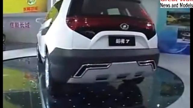 Новый Great Wall Haval H7 концепт 2.0 231 л.с. смотреть онлайн