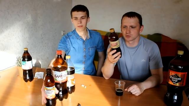 Самый лучший квас в России Дегустация от профи смотреть онлайн