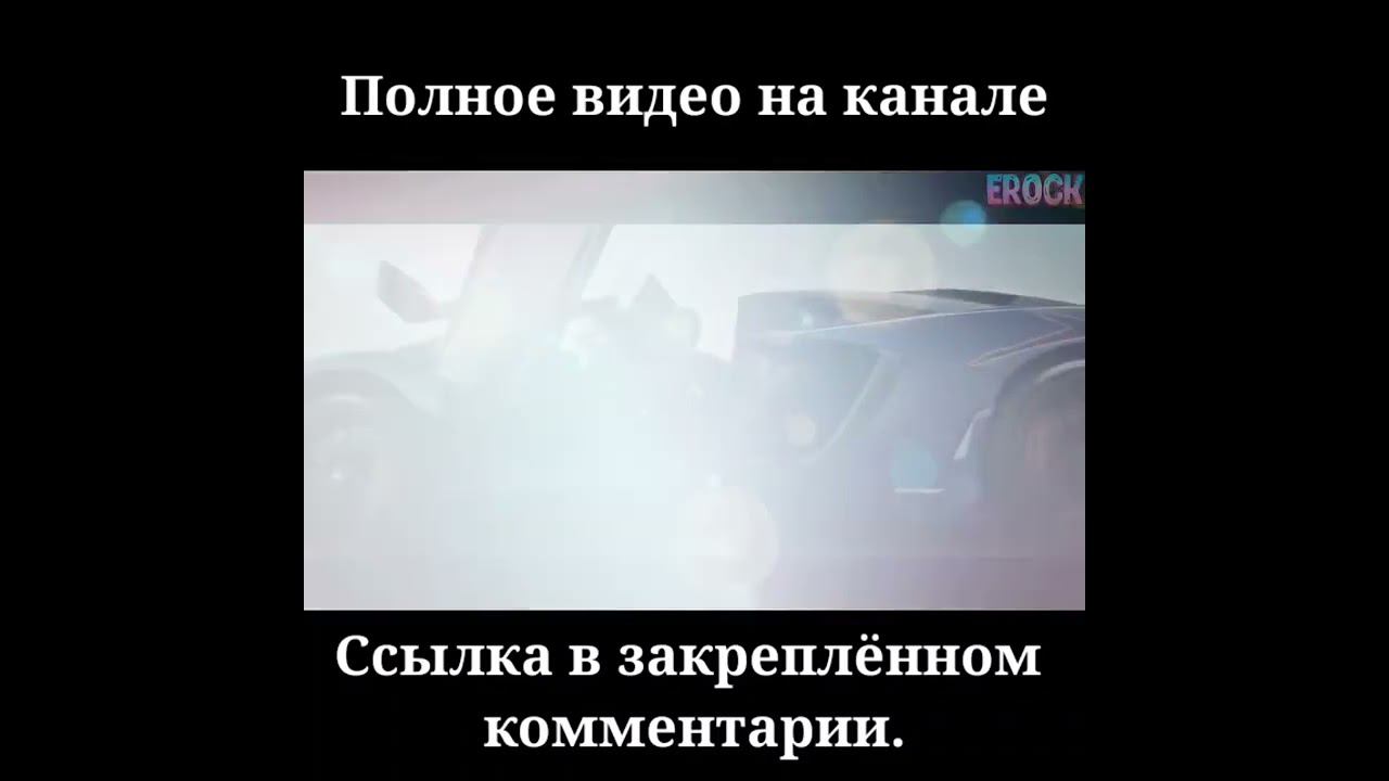 Эволюция песен Егора Крида. Часть 8 #Shorts