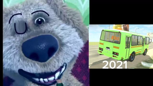 Нижнигородский автобус до и после 2 часть смотреть онлайн