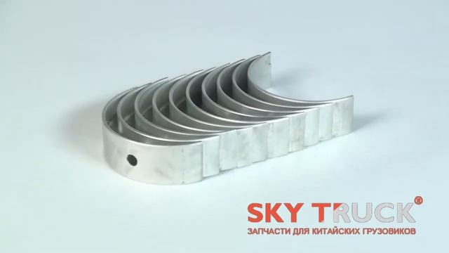 Вкладыши BAW-1065 FAW-1041 1051 Е2 E3 BAW-1044 Е3 (комплект) коренные