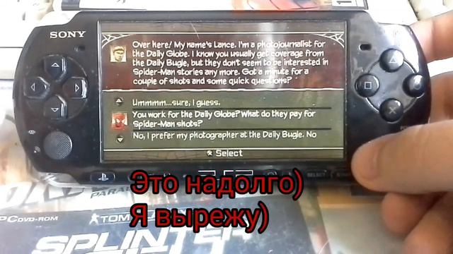 Обзор на UMD диск: Spider Man Web Of Shadows: Amazing Allies Edition (PSP) смотреть онлайн