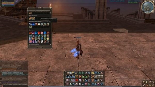 Гайд по Тх L2 Asterios x5, lineage 2 adventurer guide