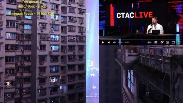 Ежи Сармат: позвали Стасяна называется смотреть онлайн