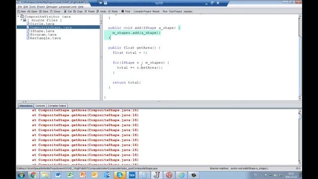 OOA/D GoF Composite and Visitor смотреть онлайн