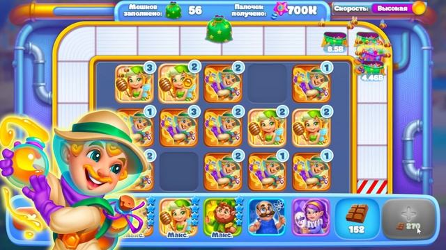 НОВАЯ ЛЕТНЯЯ ПОЛЯНКА И ЭЛЬФЫ В Ёлочке 2023 смотреть онлайн