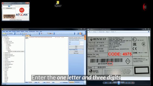 Radio code from serial number - one letter and three digits for Renault смотреть онлайн
