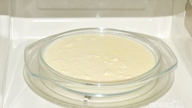 Сборник рецептов