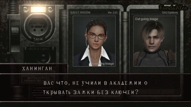 [Пасхалки и секреты] в игре Resident Evil 4 смотреть онлайн