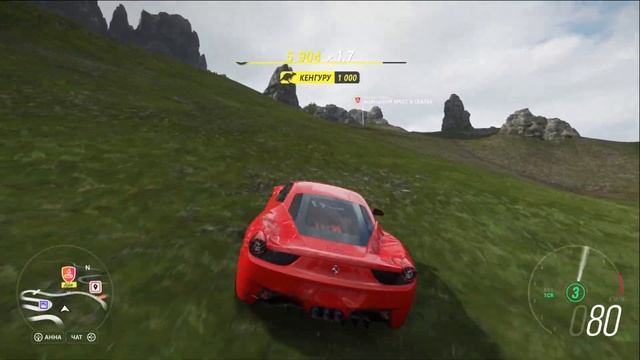 Forza Horizon 4 ● FORTUNE ISLAND ● ВСЕ 10 СУНДУКОВ С СОКРОВИЩАМИ ● Часть 1 смотреть онлайн