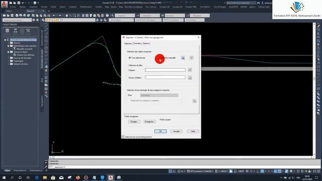 AutoCAD Map Export Plan vers Google Earth Pro partie 1 смотреть онлайн