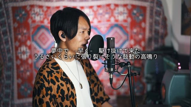 【疾走感増し！超爽快】L'Arc～en～Ciel「READY STEADY GO」歌ってみた【鋼の錬金術師 OP】 смотреть онлайн