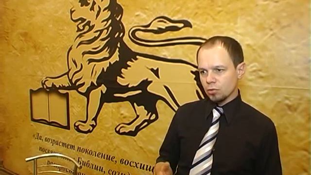 Конференция "Место и значение человека в мире" смотреть онлайн