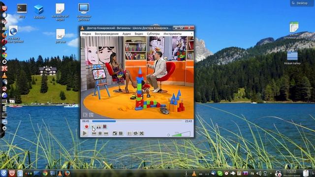 Как сделать скриншот с видео ролика из ютуб смотреть онлайн