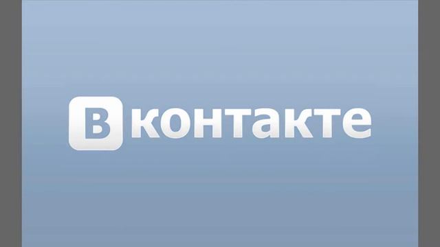 Команда "221", МБОУ ДОД "Радиотехник" (Красноярск/Дивногорск, Красноярский край) смотреть онлайн