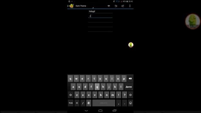 AIDE. Урок 4. Часть 1. Работа с EditText смотреть онлайн