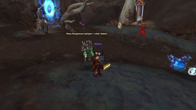 ФИНАЛЬНЫЙ РОЛИК СЮЖЕТНОЙ КАМПАНИИ 9.1 WORLD OF WARCRAFT SHADOWLANDS смотреть онлайн