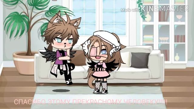 Аскорбинки, у меня появилось Интро?? смотреть онлайн