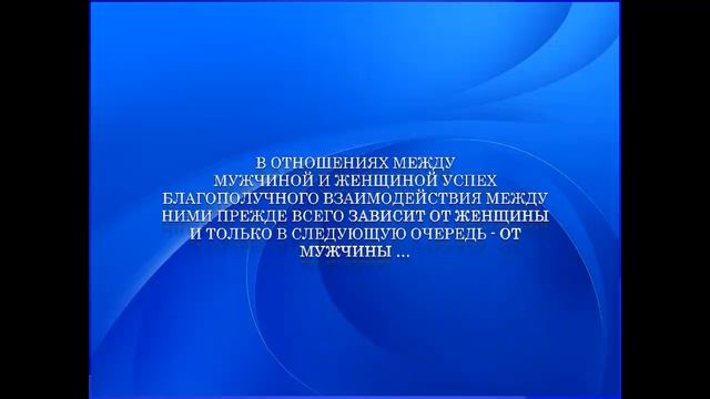 Ответы на вопросы. Запись Беседы от 2 октября 2015 г. смотреть онлайн