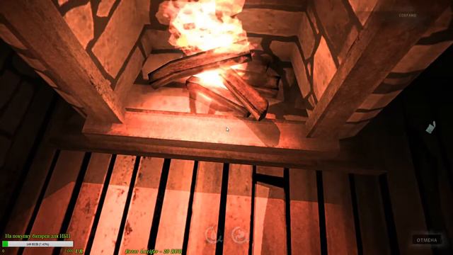 The Long Dark (v. 1.74) на 19.07.2020 смотреть онлайн