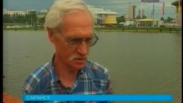 На водоёме «Старт» прошли соревнования по рыбной ловле на поплавочную удочку смотреть онлайн