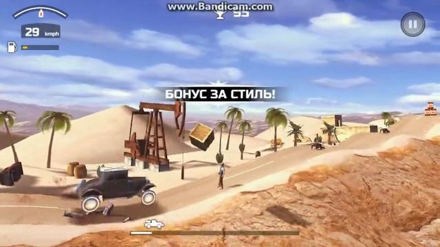 zombie derby 2 #1 смотреть онлайн