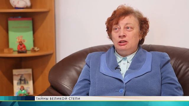 Тайны Великой Степи. Таттимбет смотреть онлайн