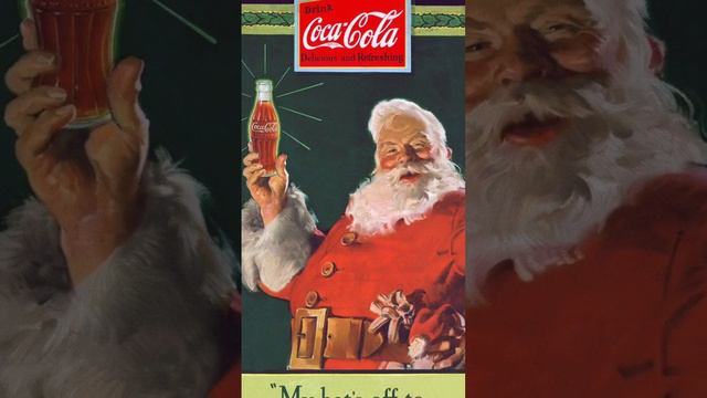 История современного Санта Клауса #факты #история #cocacola смотреть онлайн
