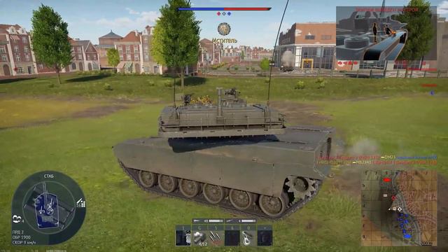 КРАТКИЙ ОБЗОР ВСЕХ НОВИНОК ГРЯДУЩЕГО ОБНОВЛЕНИЯ "ALPHA STRIKE" В WAR THUNDER #warthunder смотреть онлайн