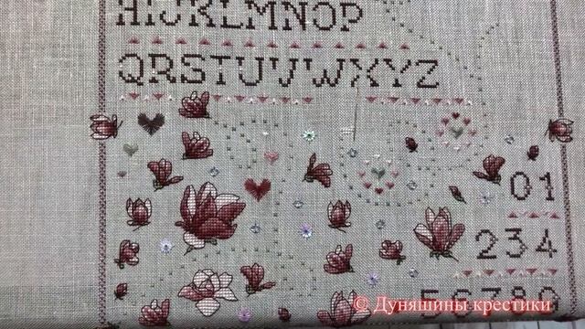 Вышивальный апрель 2020