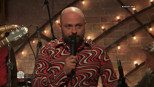 Биртман 2018 06 17