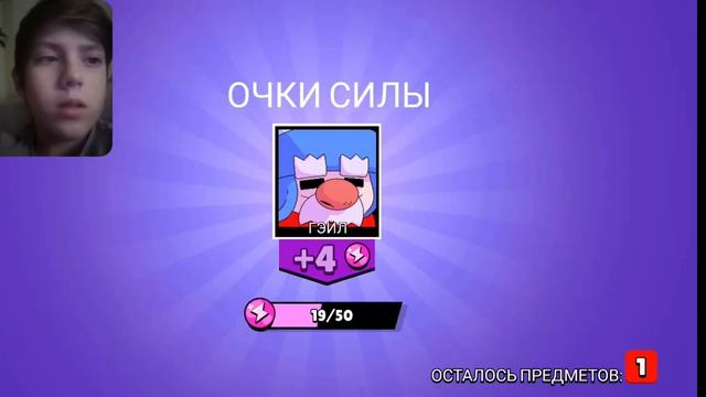 Обзор на симулятор боксов бравл старса смотреть онлайн