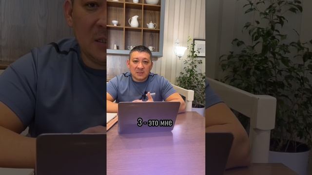 Почему я решил строить бизнес на Узум? смотреть онлайн