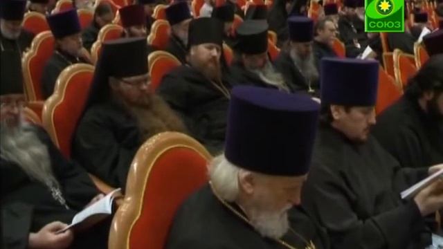 Епархиальное собрание духовенства города Москвы смотреть онлайн