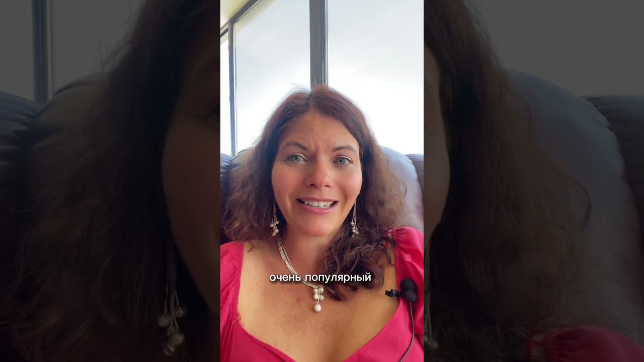 4 июля 2023 г. смотреть онлайн