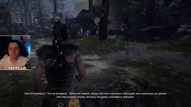 Hellblade Senua’s Sacrifice. Часть 1 смотреть онлайн