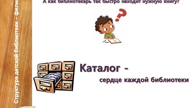 О НАС В ФОРМАТЕ "ПЕЧА-КУЧА" смотреть онлайн