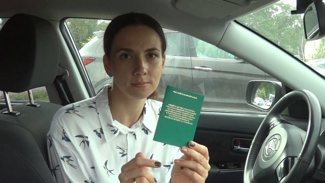 Секреты Творческой Вдохновенности