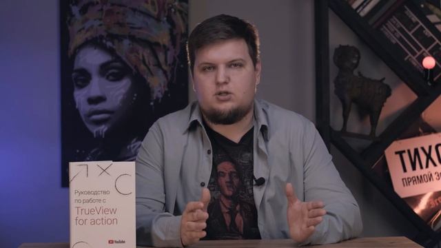 Как РАСКРУТИТЬ канал на YouTube В 2022? Этого НЕ РАССКАЖУТ БЛОГЕРЫ смотреть онлайн