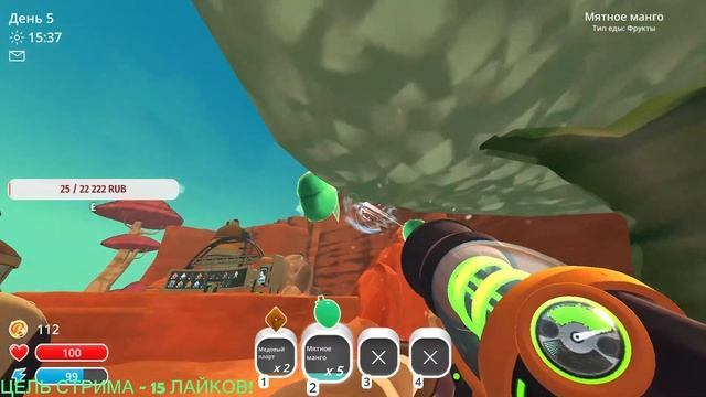 РАЗВИТИЕ В ПРЕКРАСНОЙ ИГРЕ | Slime Rancher | ¯\_( ͡° ͜ʖ ͡°)_/¯ смотреть онлайн
