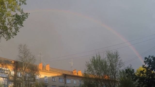 Радуга над Новосибирском смотреть онлайн