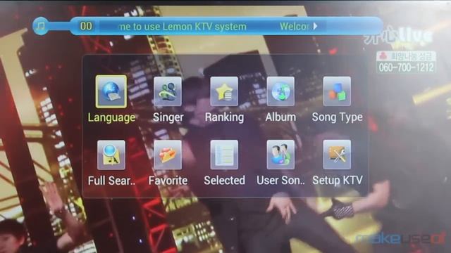 Android Lemon KTV Karaoke Player смотреть онлайн